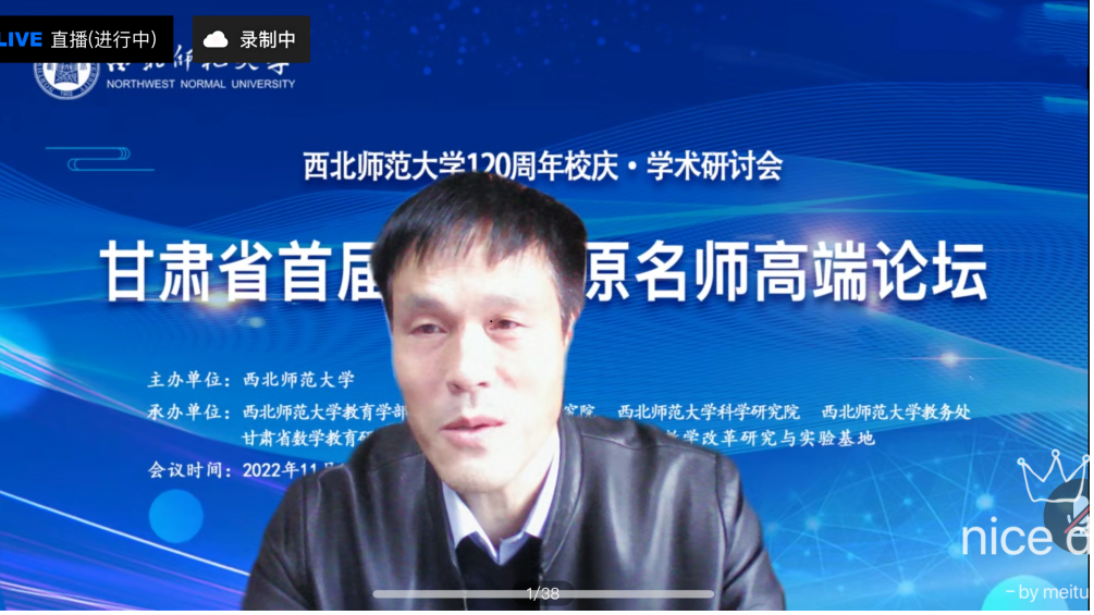 亚星官方正网
