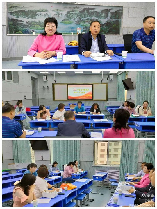亚星官方正网