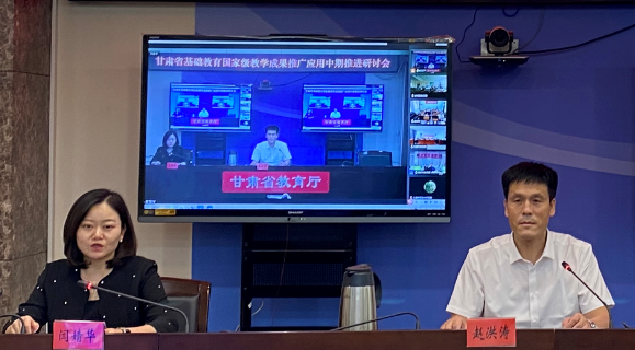 亚星官方正网