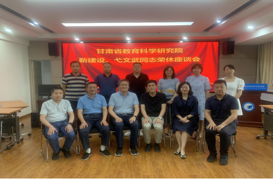 亚星官方正网