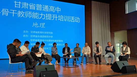 亚星官方正网