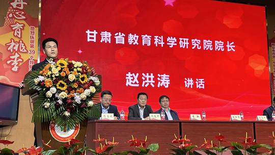 亚星官方正网