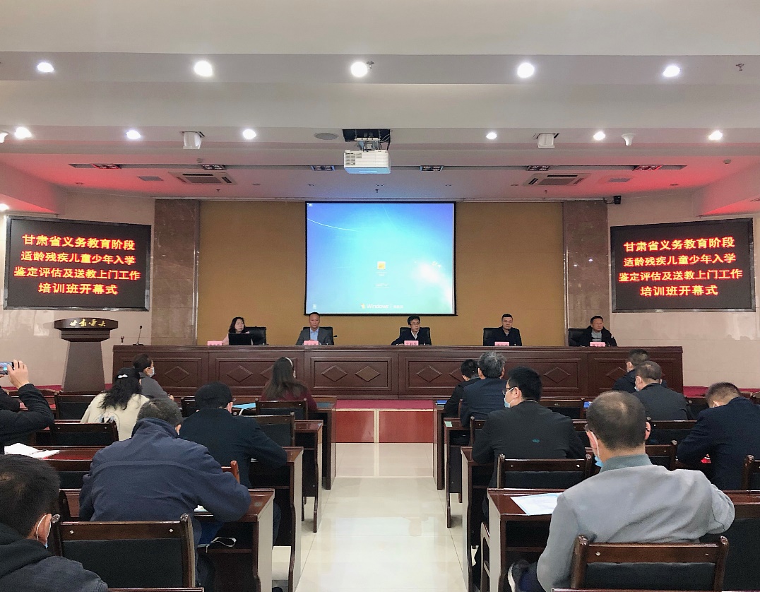 亚星官方正网