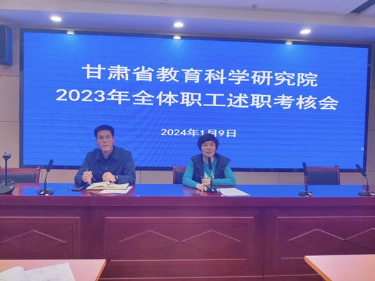 亚星官方正网