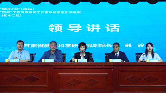 亚星官方正网