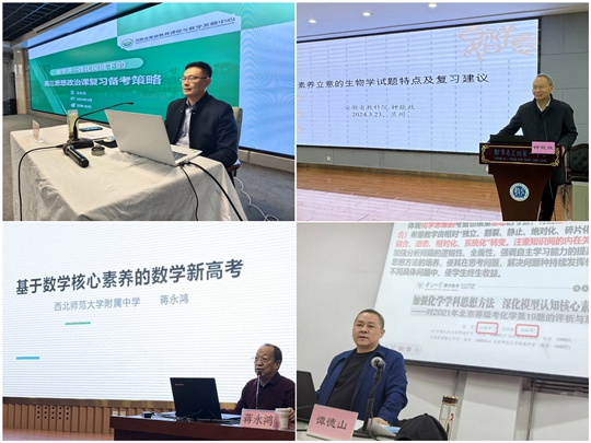亚星官方正网