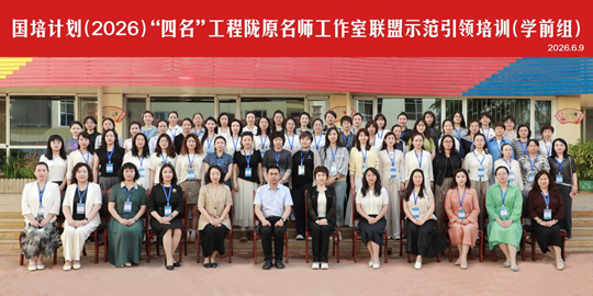 亚星官方正网
