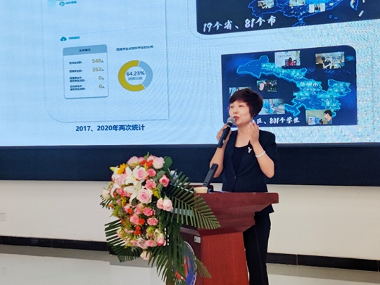 亚星官方正网