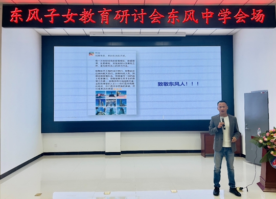 亚星官方正网