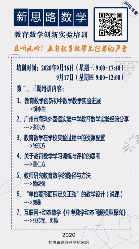 亚星官方正网
