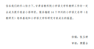 亚星官方正网