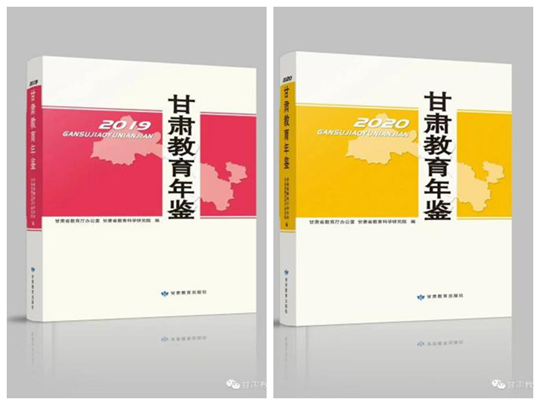 亚星官方正网