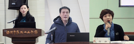 亚星官方正网
