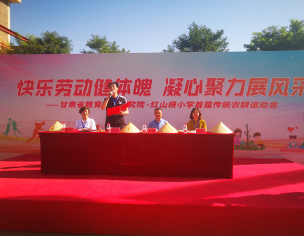 亚星官方正网