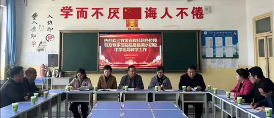 亚星官方正网