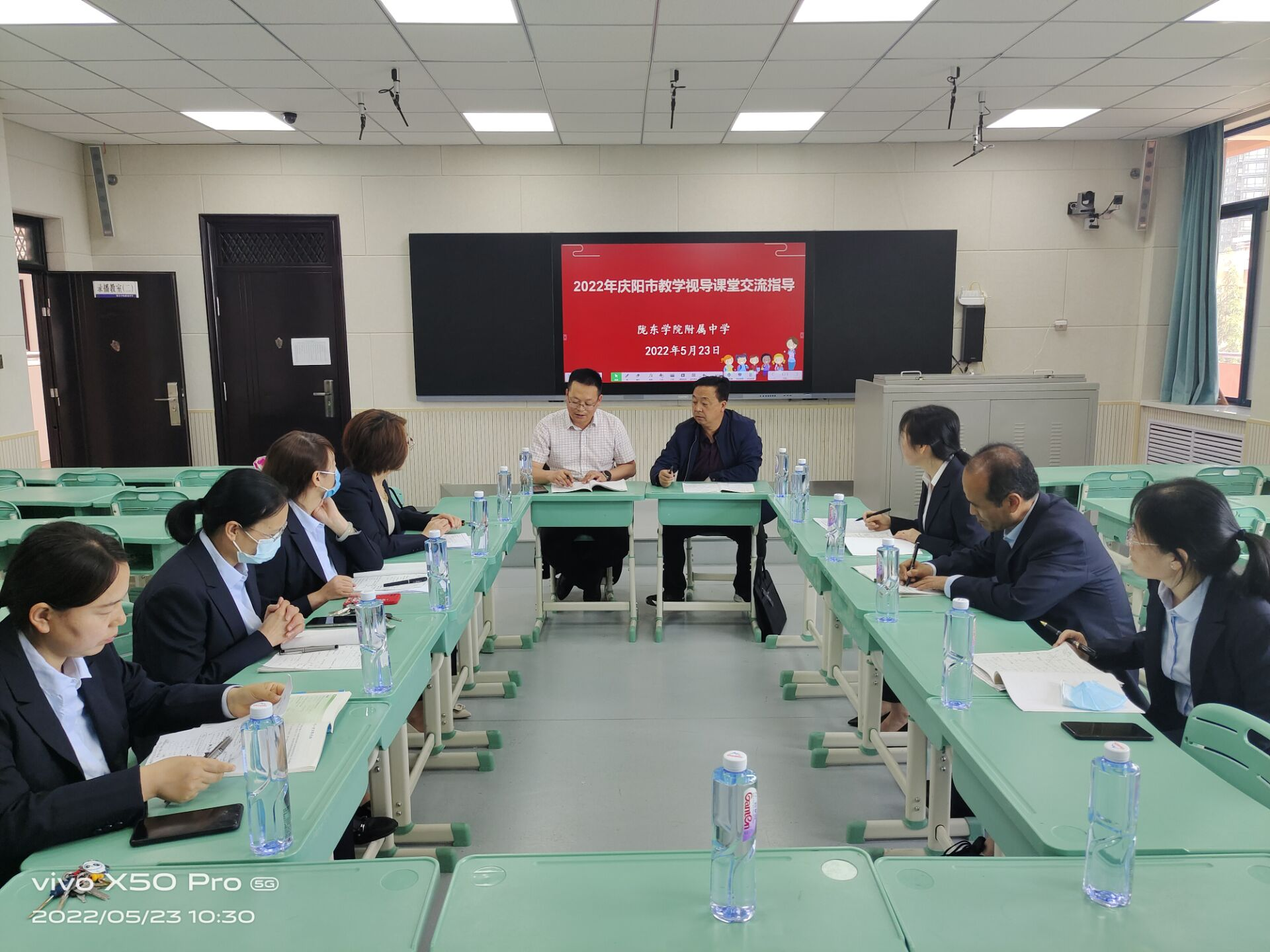 亚星官方正网