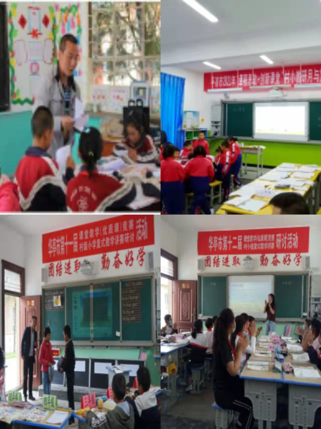 亚星官方正网