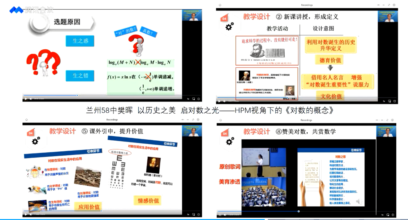 亚星官方正网
