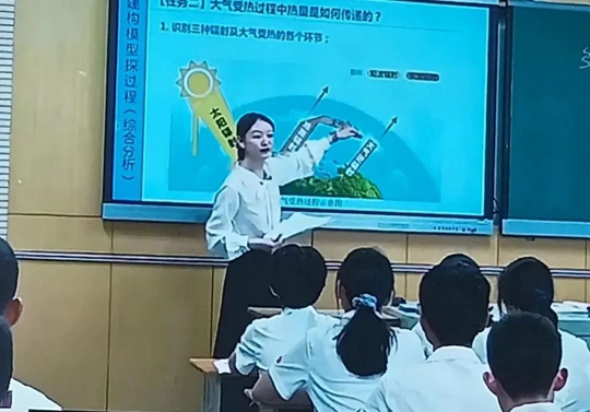 亚星官方正网