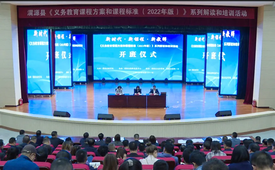 亚星官方正网
