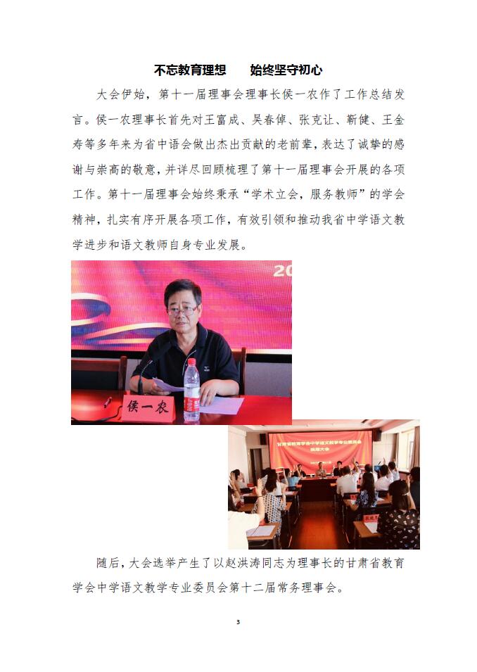 亚星官方正网