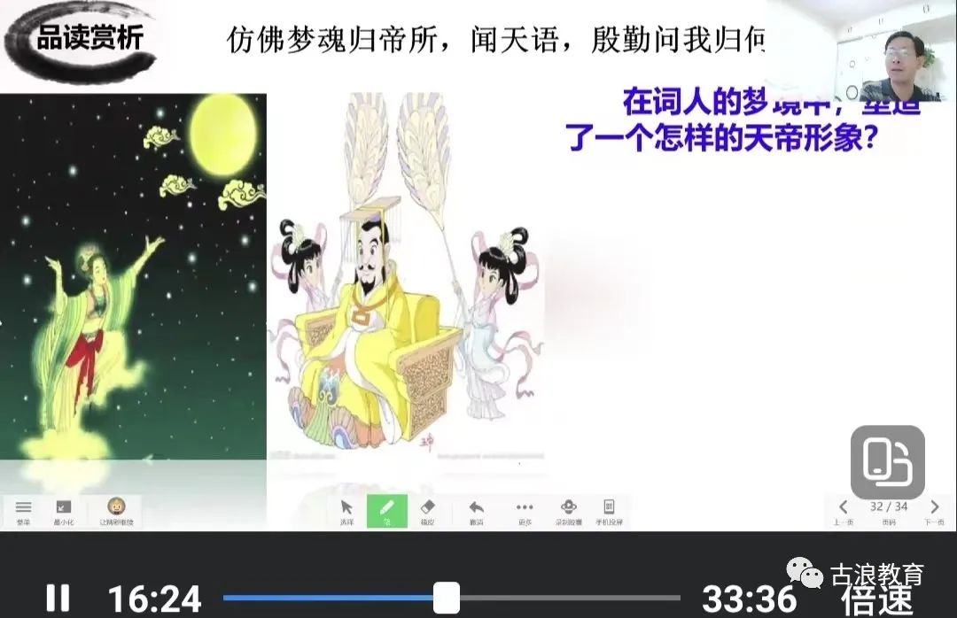 亚星官方正网