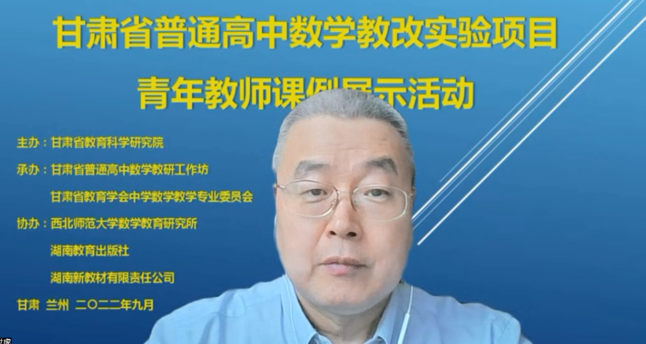 亚星官方正网