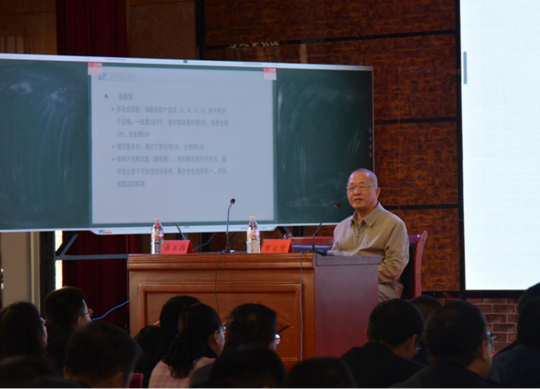 亚星官方正网