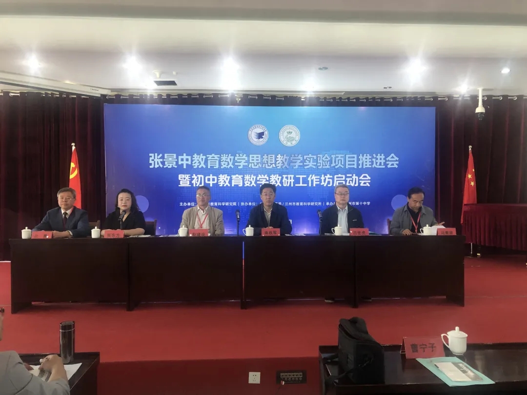 亚星官方正网