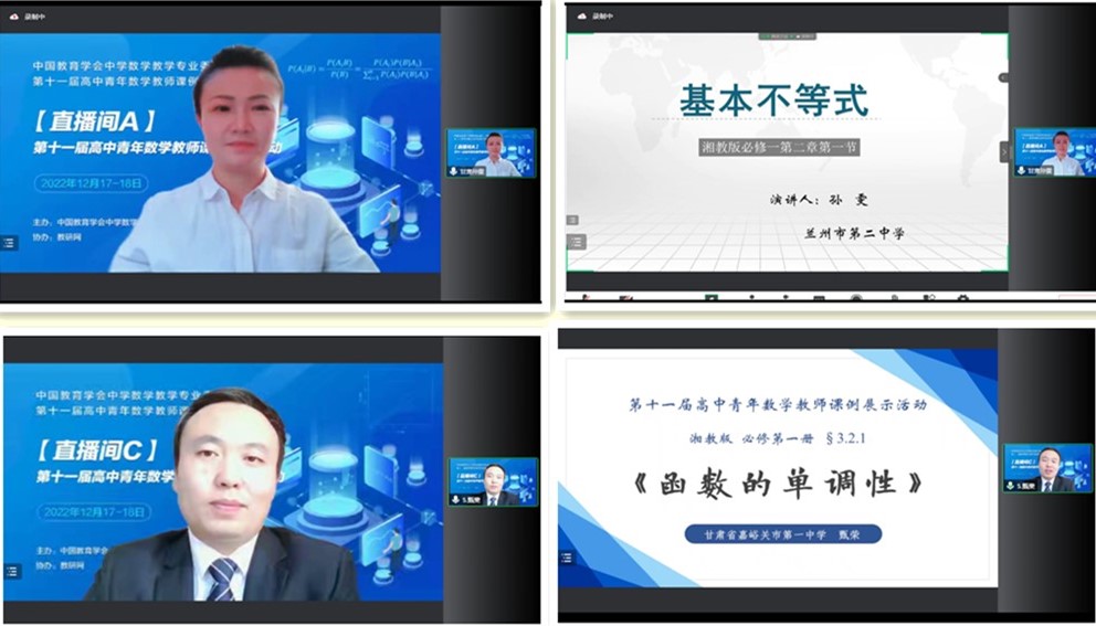 亚星官方正网
