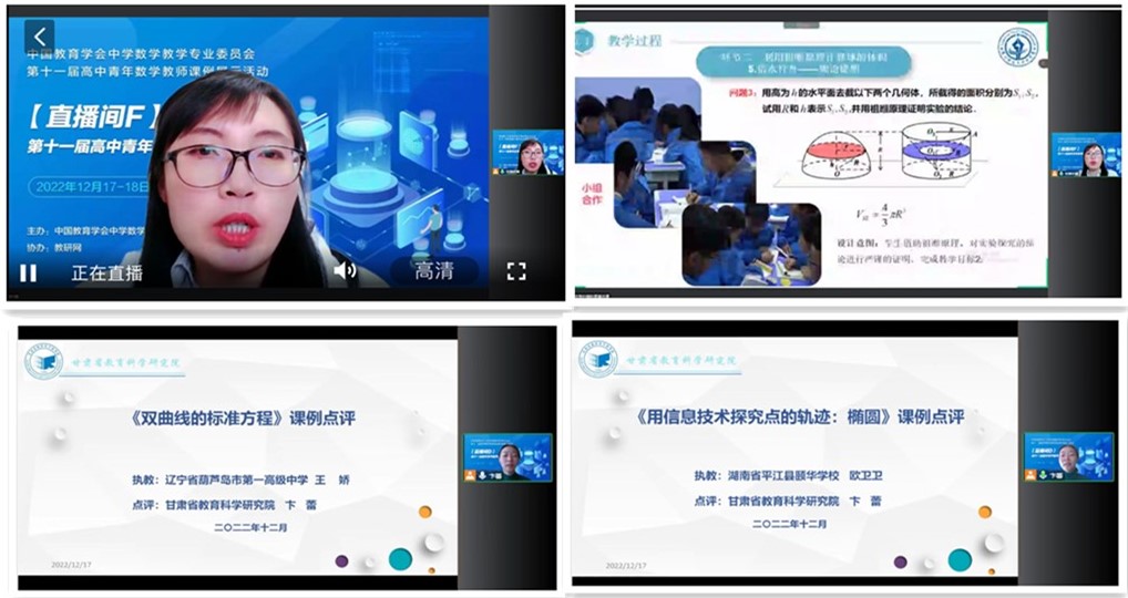 亚星官方正网