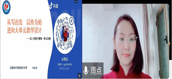 亚星官方正网