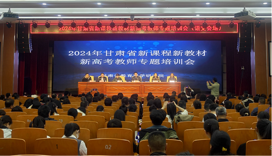 亚星官方正网