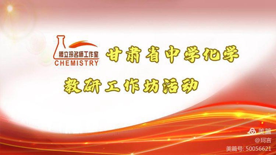 亚星官方正网