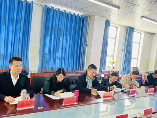 亚星官方正网