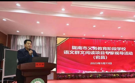 亚星官方正网