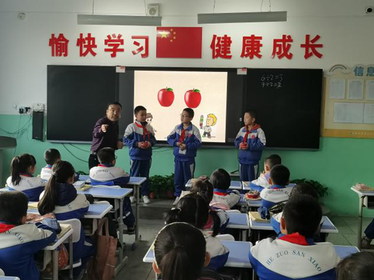 亚星官方正网