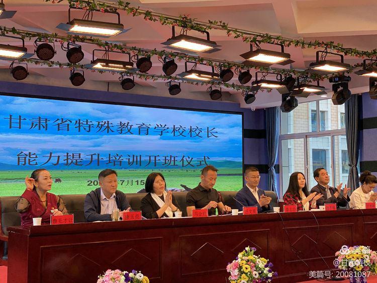 亚星官方正网