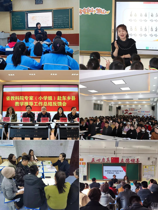 亚星官方正网