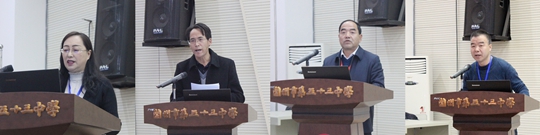 亚星官方正网