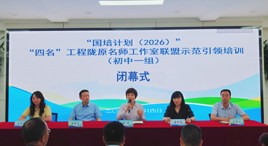 亚星官方正网