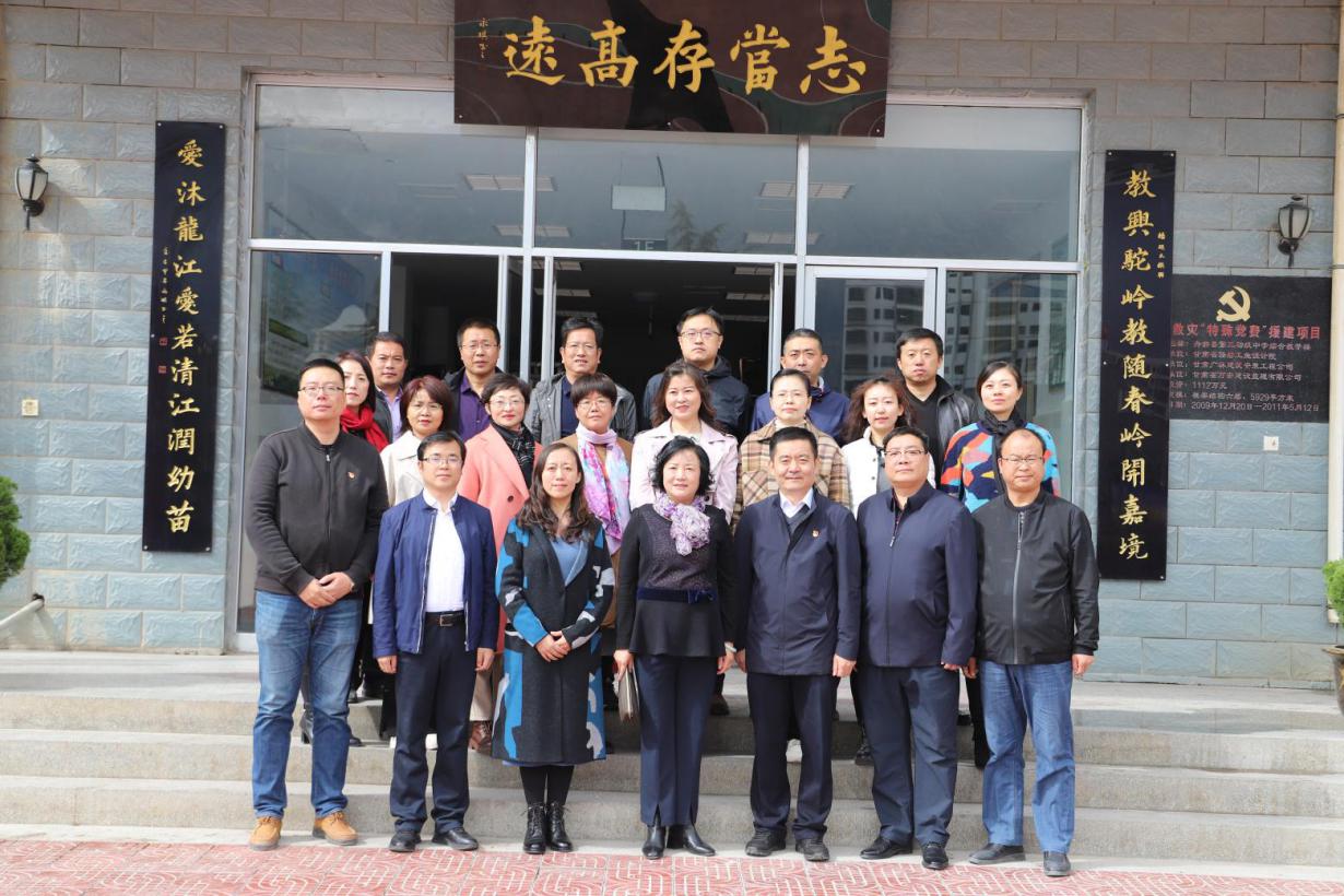 亚星官方正网