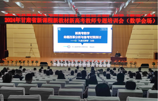 亚星官方正网