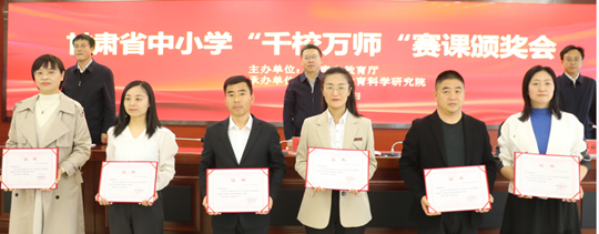 亚星官方正网