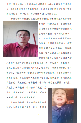 亚星官方正网