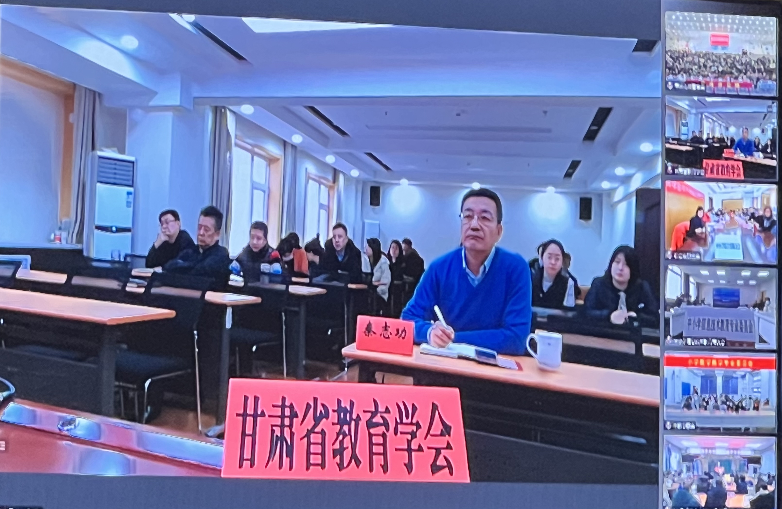 亚星官方正网