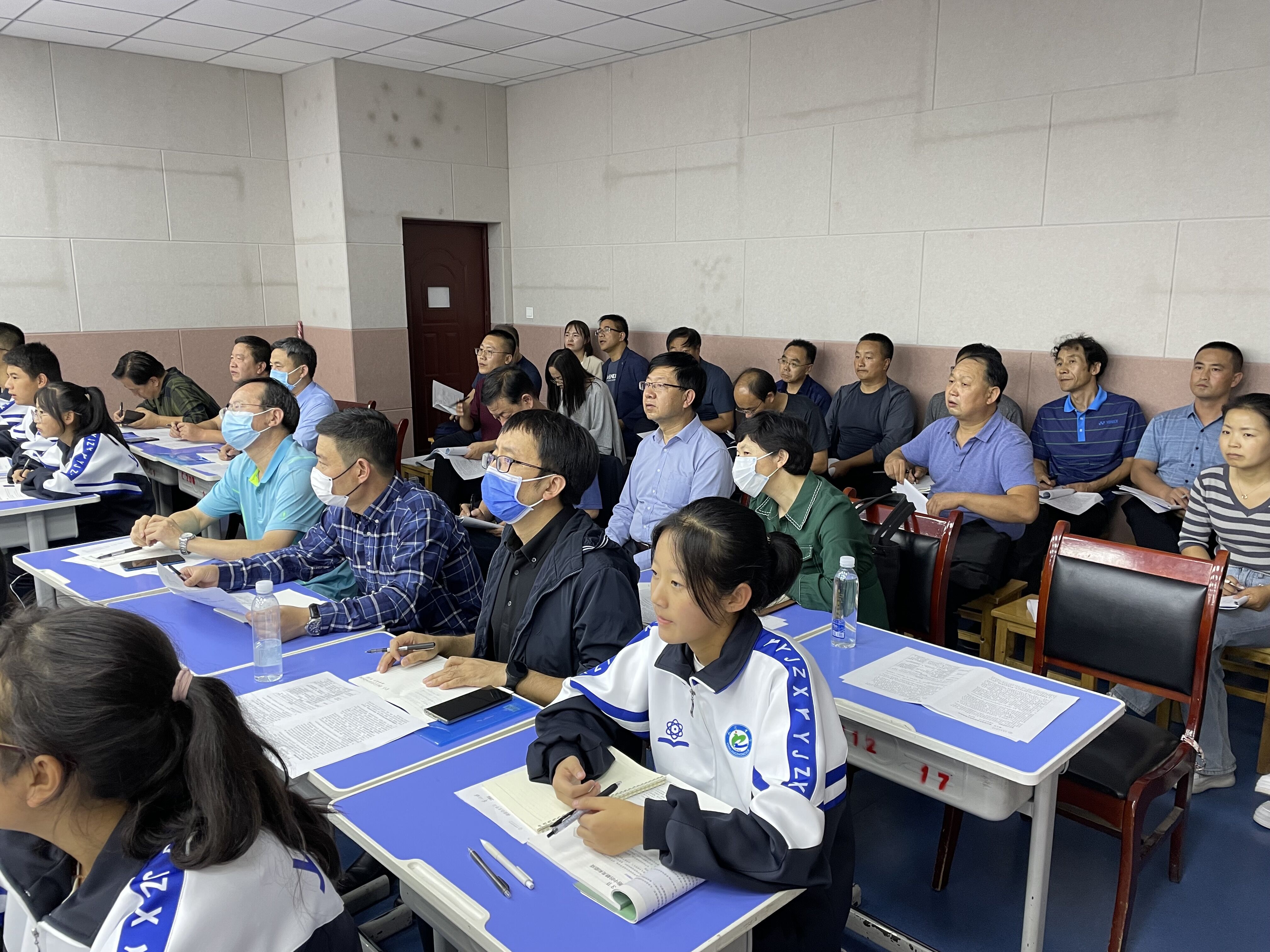亚星官方正网