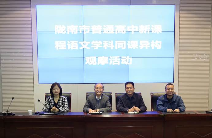 亚星官方正网