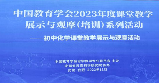 亚星官方正网