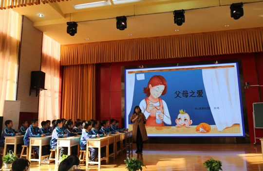 亚星官方正网